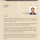 서시장주변시장 이미지