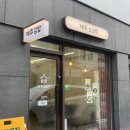 오락조아 이미지