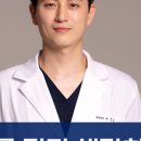 퍼스트인치과의원 네이버블로그