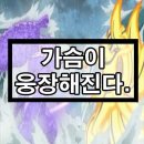 빨강호랭이 이미지