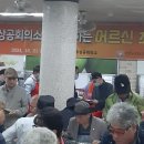 덕진노인복지관 이미지