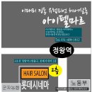 비비헤어 티스토리