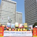 시흥산업용재유통센터