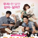 트라이앵글 이미지