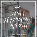 구디데이 이미지