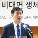 화신컴퓨터 이미지