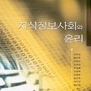 조선대학교출판부 이미지