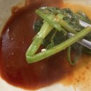 영광버섯매운탕 이미지