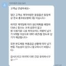 성진자동차서비스 | 2024 니로 하이브리드 신차 출고 후기_계약 후기, 가격, 출고기간, 딜러서비스, 지점vs대리점 차이