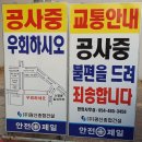칠성로2길 이미지
