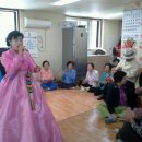 뉴서울아파트경로당 이미지