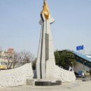 군포항일독립만세운동 이미지