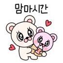 카페, 갑곳리 네이버블로그