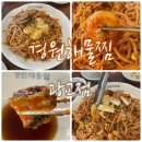 수원-0432 이미지