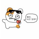 리브앤일로