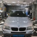 신일오토서비스 이미지