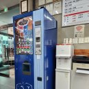 보영식당