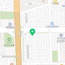 법무사최현진사무소