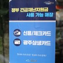 봉순국밥곱창구이 | 월곡동곱창맛집 봉순국밥곱창구이 황토화덕에 구운 곱창구이