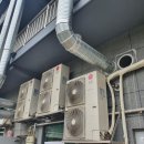 엘지다방 이미지