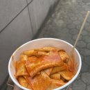 와떡하우스 이미지