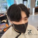 남성미용실 지오