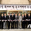 단장골북카페 이미지