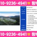 세종물류장비주 이미지