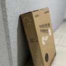 야미당구장 | 시코폴딩팬 내돈내산 후기ㅣ회전 각도 이상 고치는 법ㅣ시코선풍기, 시코팬