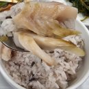 배영숙 산야초밥상 이미지