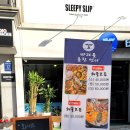 바다를 훔친 언니 이미지