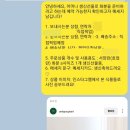 온리유플랜트