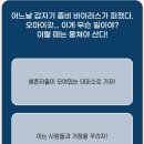 테이크파이브월드 - 금천구 디지털로10길 9 | 테이크파이브월드