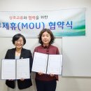 한뜻 사회적협동조합 Daum카페