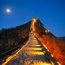 만리장성 | 베이징 만리장성 투어 한국어 후기 북경 고북수진 일일 버스 예약!