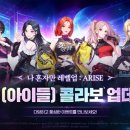 주식회사 올에이스코리아 이미지