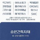현북면사무소 이미지