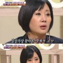 홍여진 카카오 검색결과