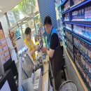 지에스25 동구 진로점 이미지