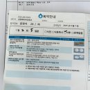 김정배이비인후과의원 이미지