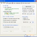 아리컴퓨터 이미지