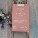 치유약국 | 칸디다질염 자연치유 원인 및 치료 후기