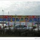 논산 강경발효젓갈 축제 풍경 이미지
