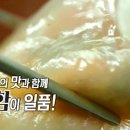 대우분식 이미지