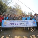 해피하우스 건물 이미지