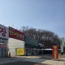 [덕양구] 내돈내산 가성비 아동복 맛집 &#34; 맘스아동복 &#34;