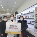 행복한안경 이미지