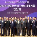 BALANCED 이미지