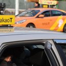 카카오T노동조합 이미지