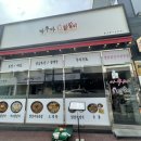 연산(릴)-10 이미지